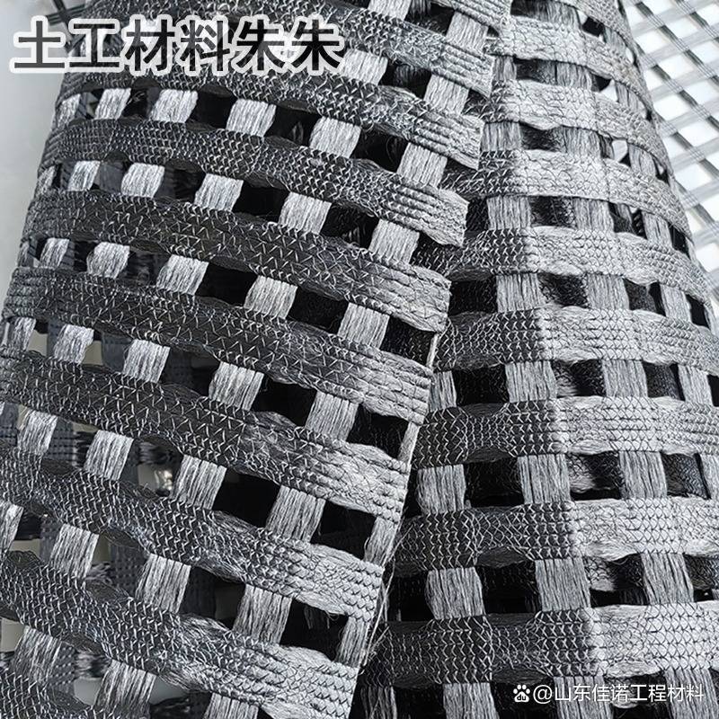 北京雙向經編滌綸土工格柵 功能與應用探析
